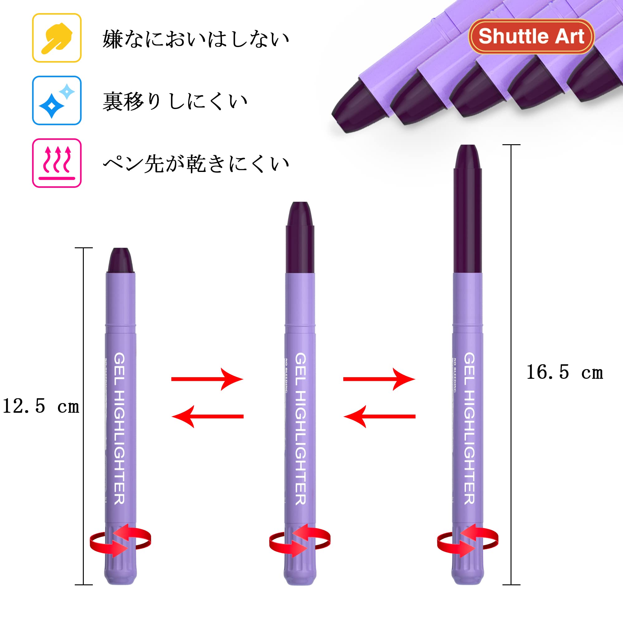 Amazon.co.jp: Shuttle Art 蛍光クレヨン パープル パステルカラー 5本